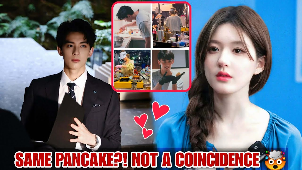Zhao Lusi & Wu Lei Made the SAME Pancake?! This Detail Shocked Fans 😱