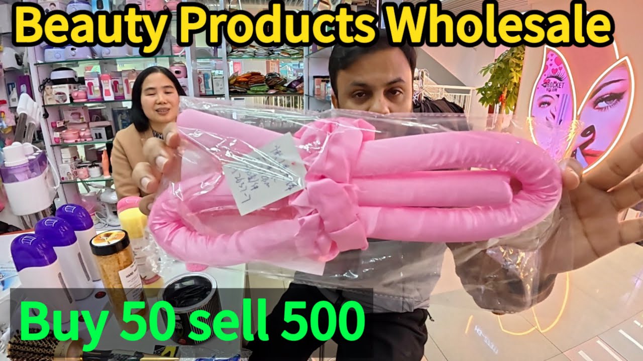 Trending Salon Products Wholesale in Chins | Buy Cheap Sell High | Business Idea