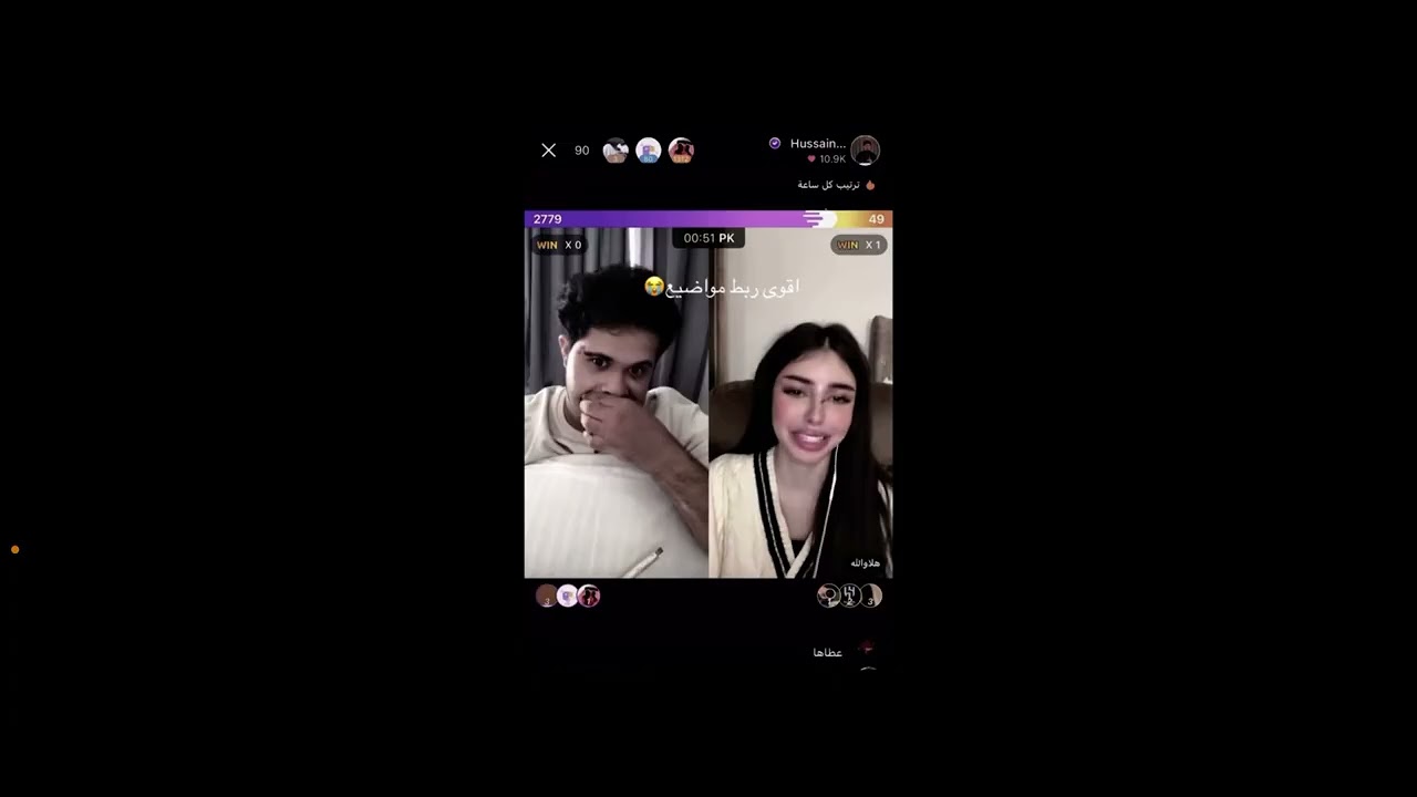 حسون البارقي