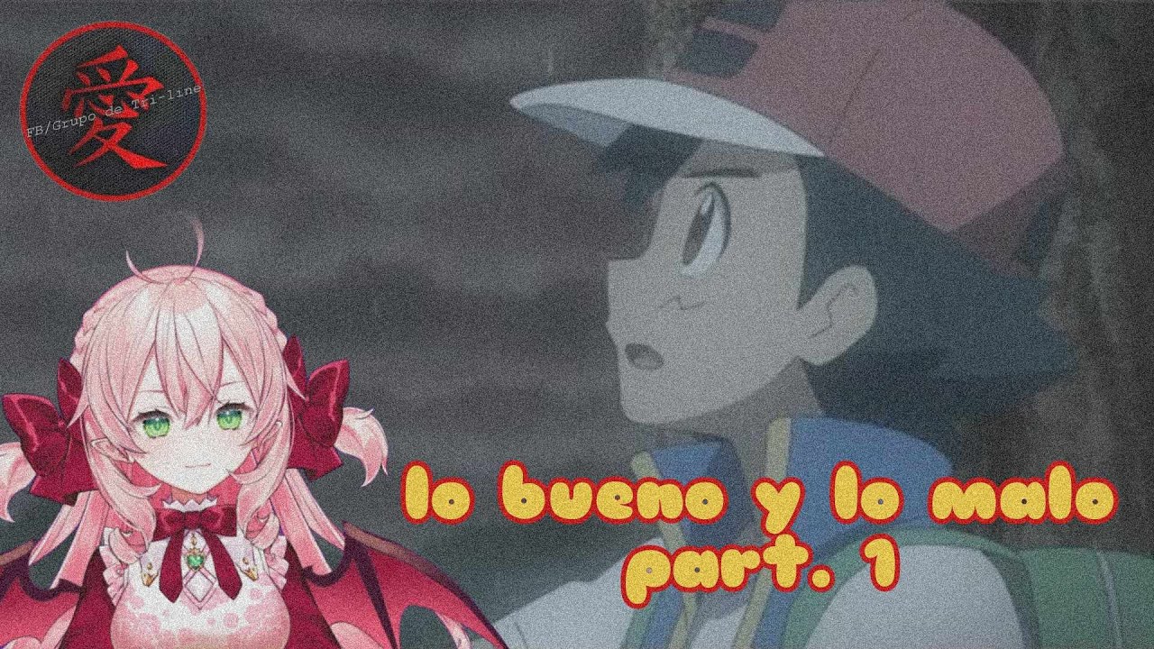 SHINY OPINA SOBRE LO MEJOR Y LO PEOR DEL 2023// Triline