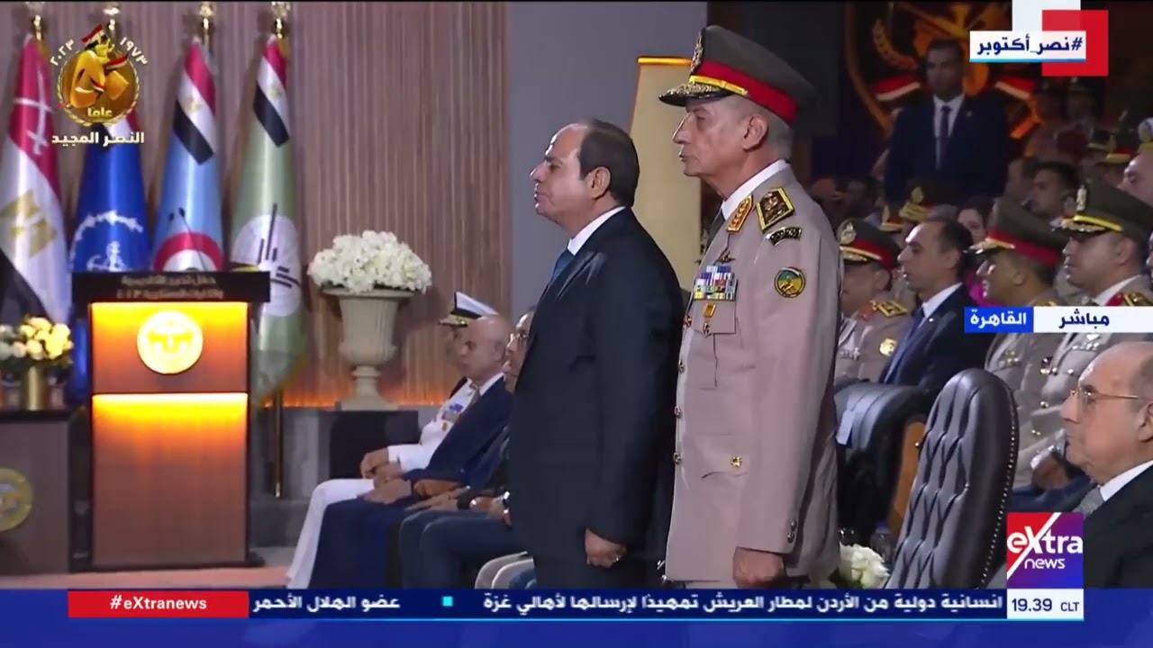رسمنا على القلب وجه الوطن.. العرض العسكري خلال حفل تخرج الكليات العسكرية 2023