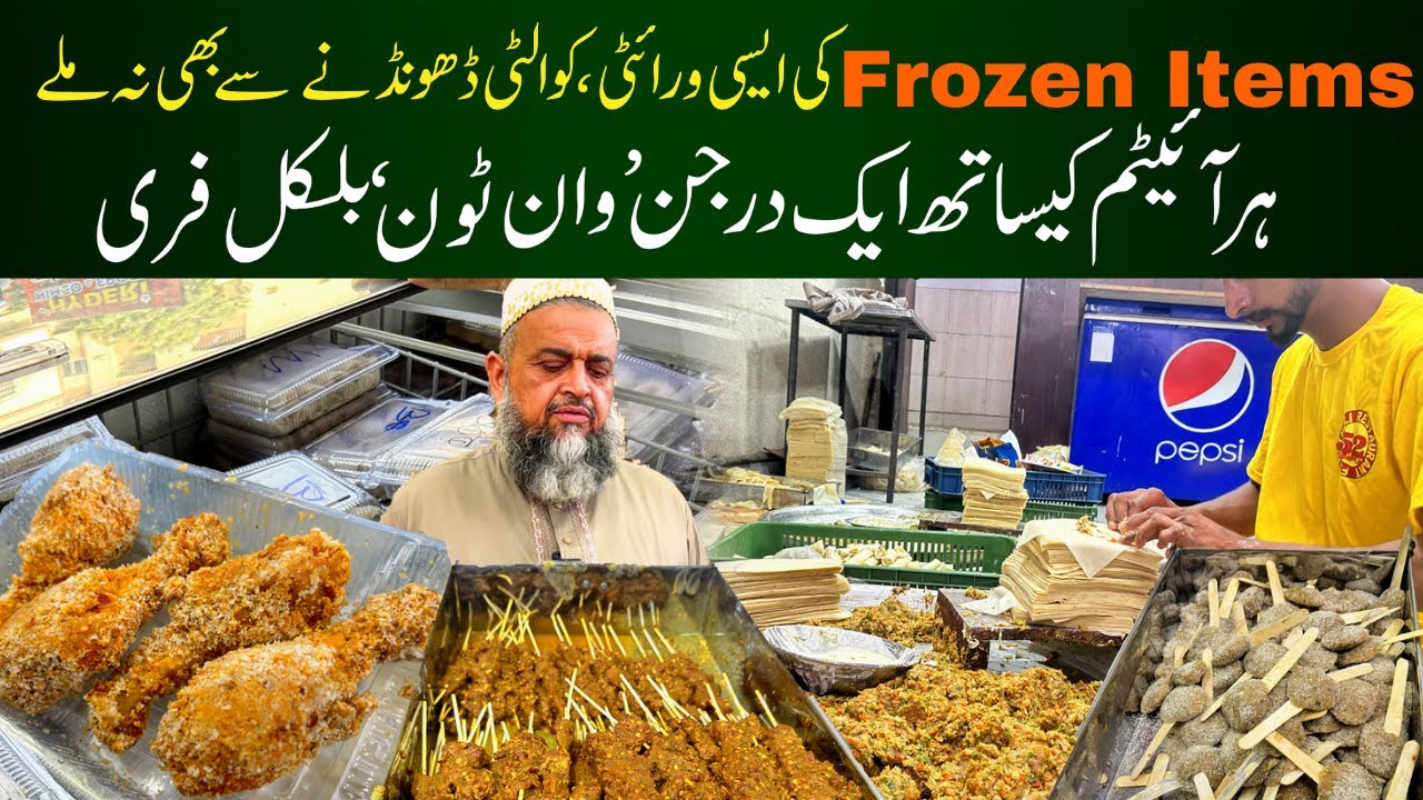 Newly Introduced Frozen Items in Karachi | Frozen UnSEEN Food Items