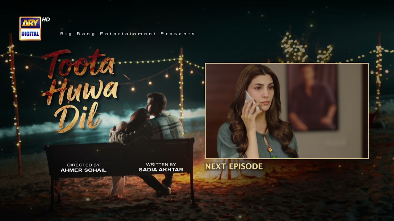 Toota Huwa Dil Episode 41 | Teaser | Nazish Jahangir | Agha Ali |  ARY Digital