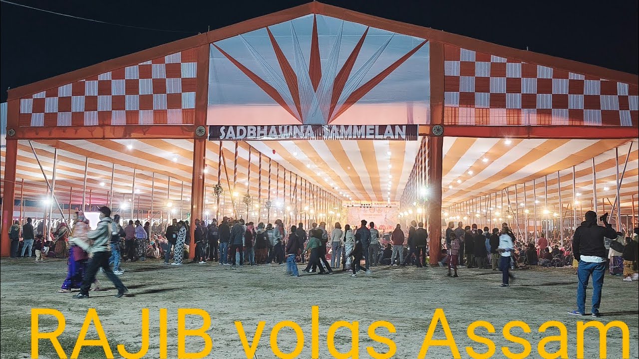Manav seva samiti SADBHAVNA SAMMELAN Manav Dharma 🚩🎎