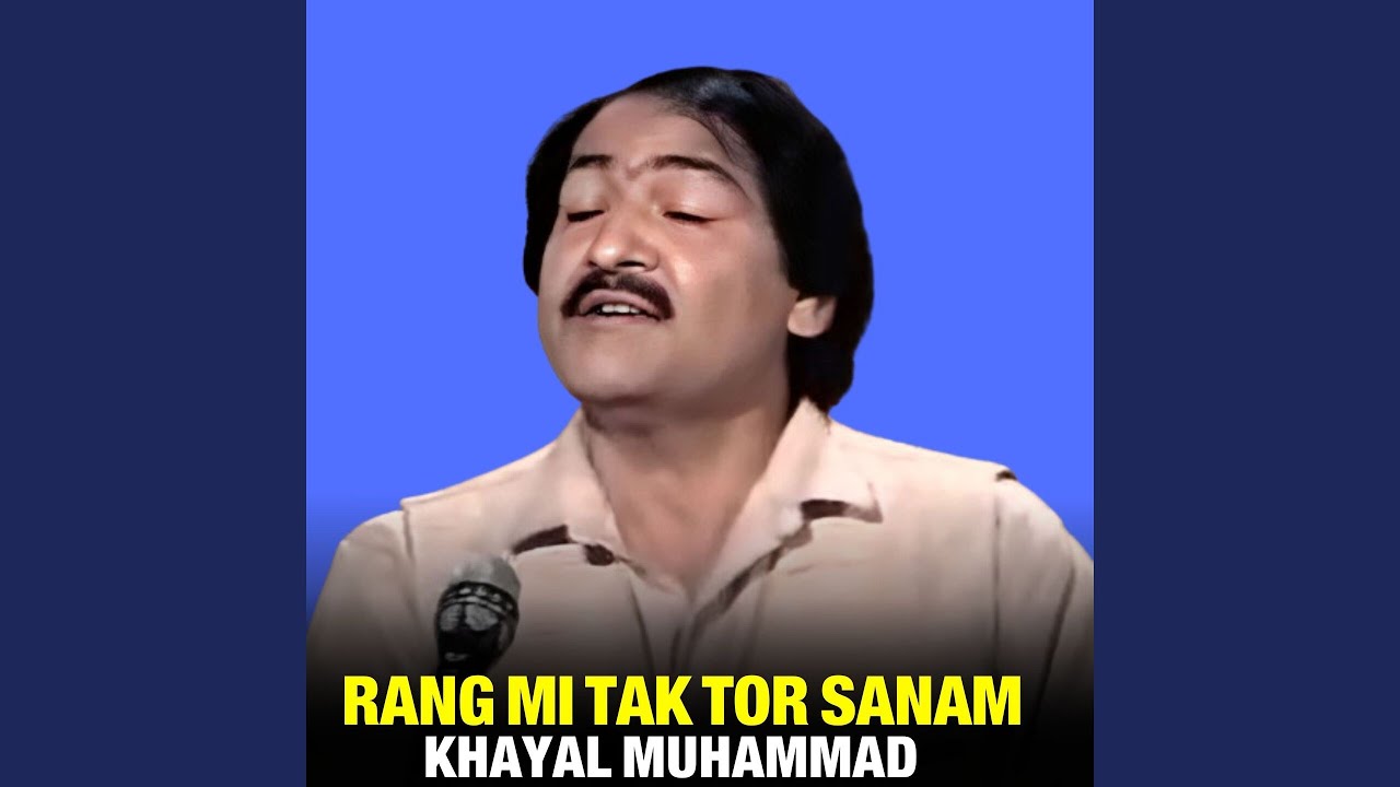 Rang Mi Tak Tor Sanam