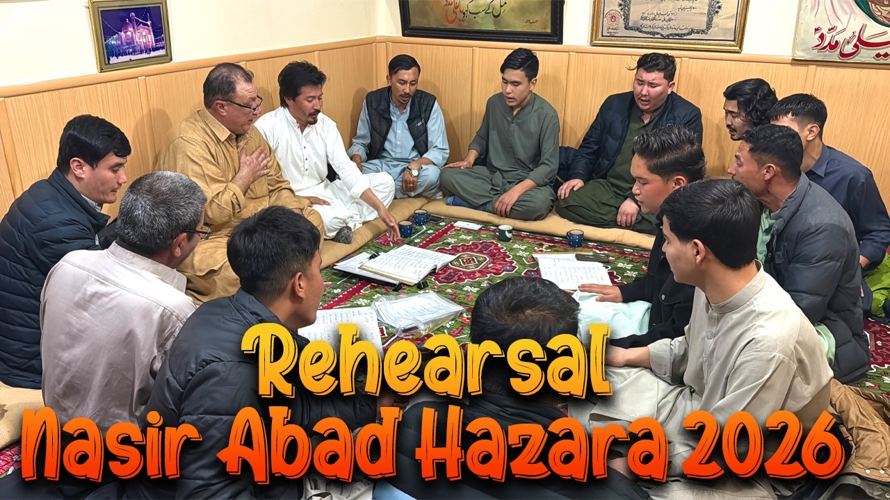 Rearsal imambargah e @nasirabadhazara1961  | Rearsal Shab e Qadar | Rearsal 2026 | Hydr z vlog