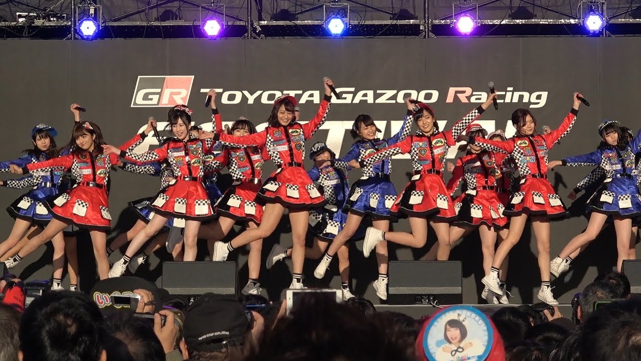 11月のアンクレット #好きなんだ LOVE TRIP 思春期のアドレナリン AKB48 Team8 TOYOTA GAZOO Racing FESTIVAL 第2部