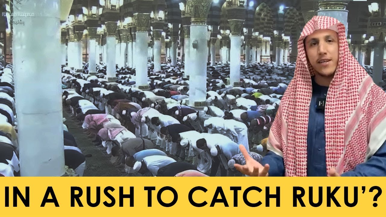 Do You Make This Mistake When Joining Ruku? | Shamsi