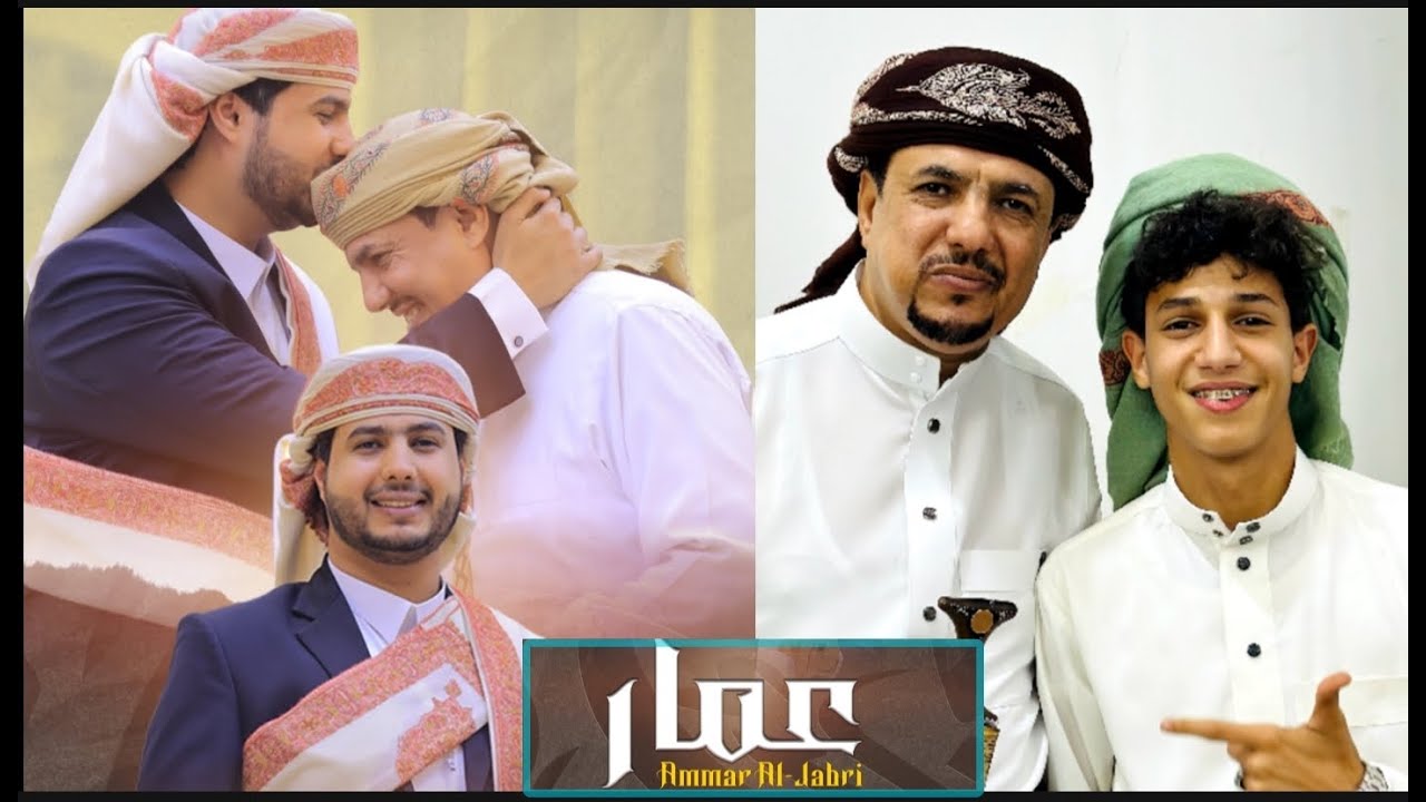 أفراح آل الجبري | عمار خالد الجبري في صاله الفخامه مأرب