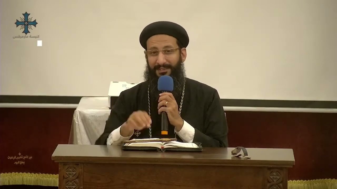 10- شخصية حزقيال - روايا العظام اليابسة - محاضرة 10 - 17 سبتمبر 2023
