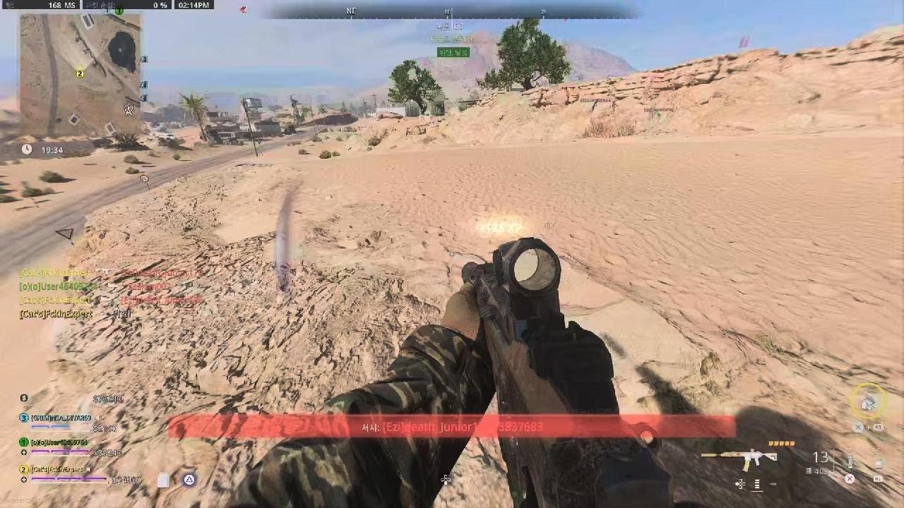 Call of Duty Modern Warfare 2_20260221143713