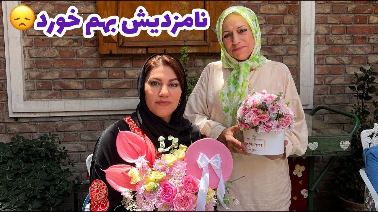 داستان نامزدیش بهم خورد 😞 ، واقعی و ارسالی از طرف شما ، تک قسمتی ، پادکست و ولاگ فارسی