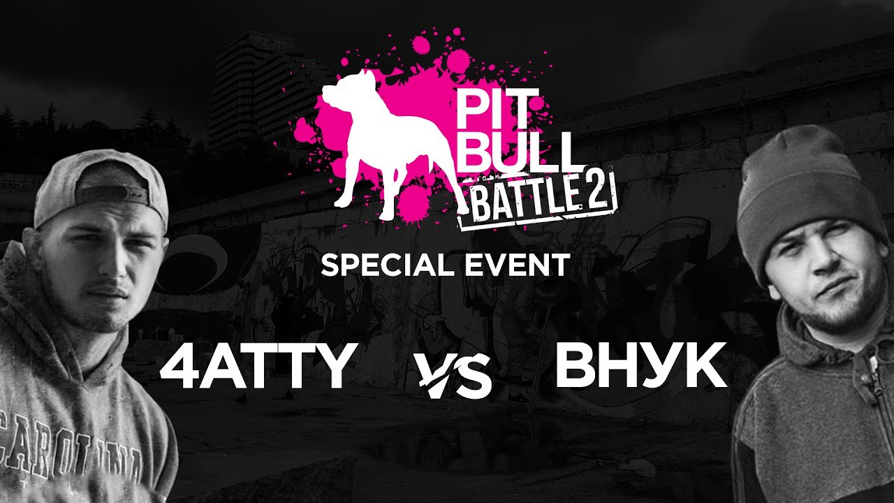 4atty vs Vnuk pit bull battle 2 (special event)