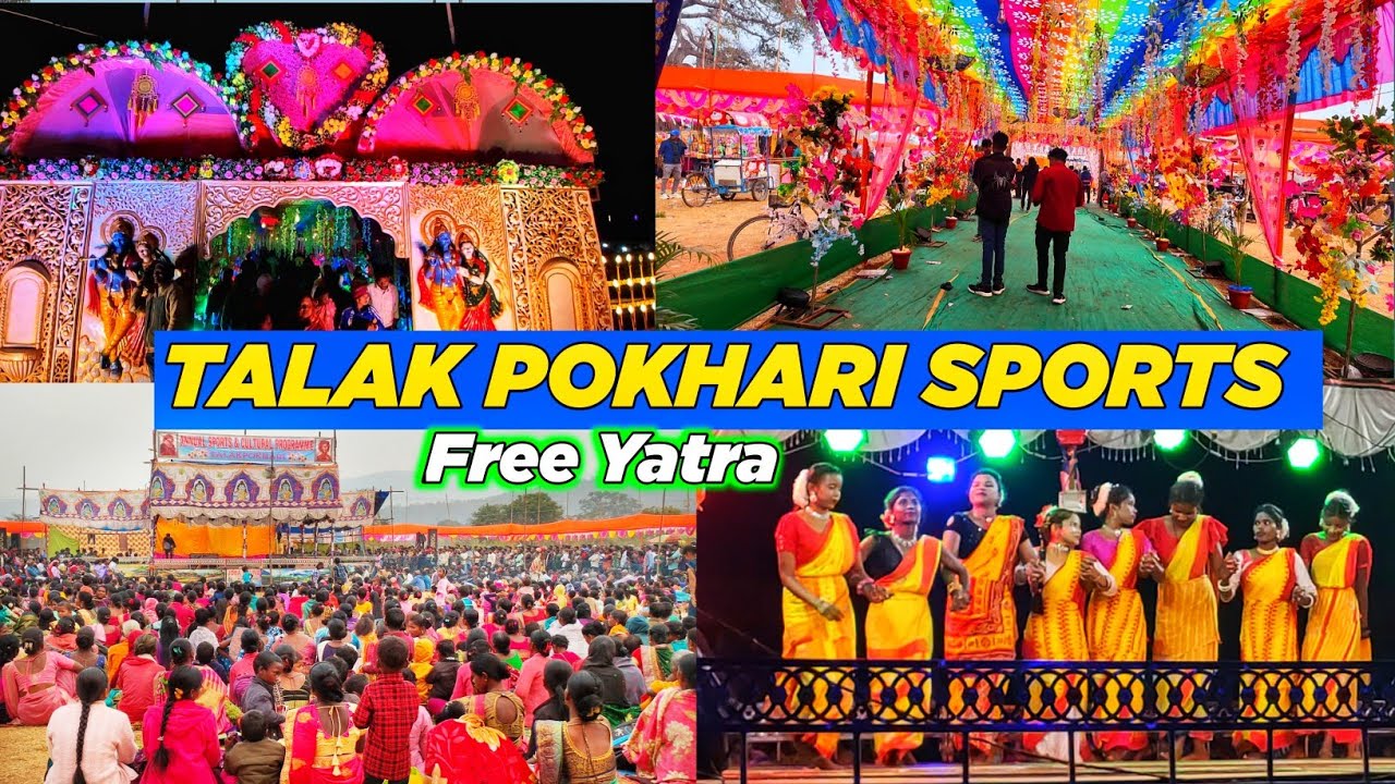 Talakpokhari Sports 2026 | Talakpokhri Free Opera | New santali vdeo