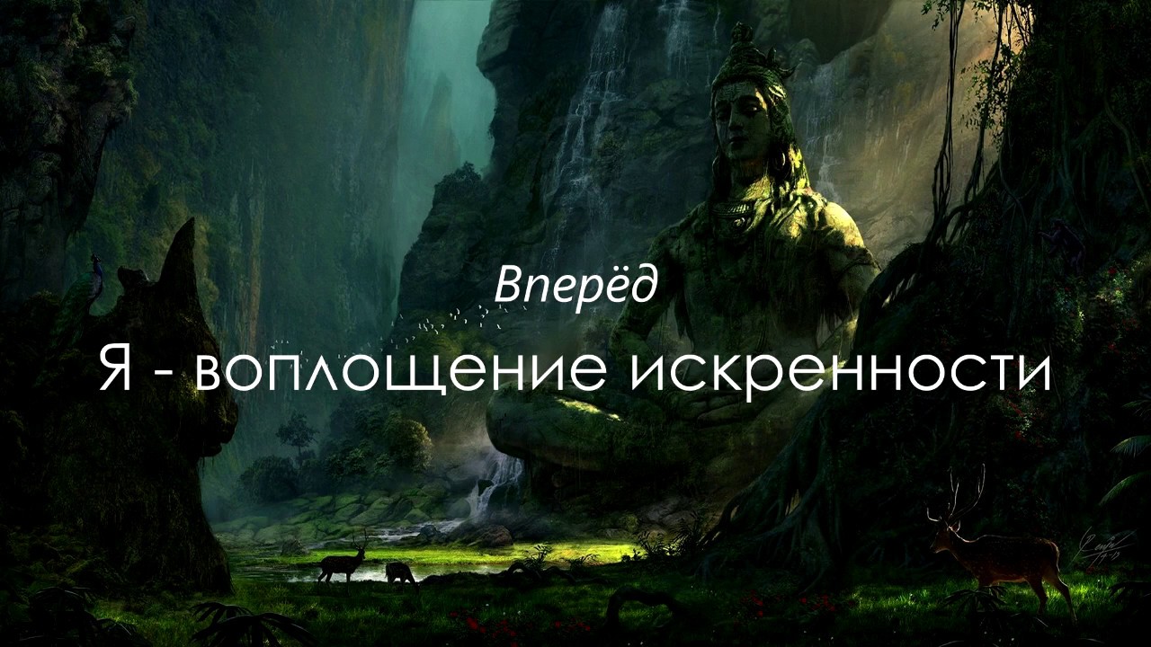 Аварта Киртан