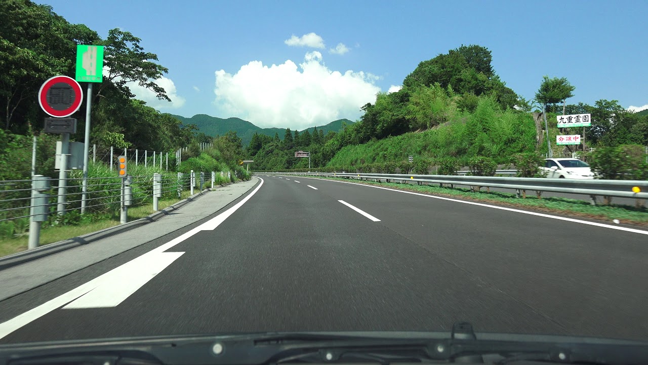 4K　E34大分自動車道→E10東九州自動車道　東行　等速　玖珠IC→日出JCT→大分宮河内IC