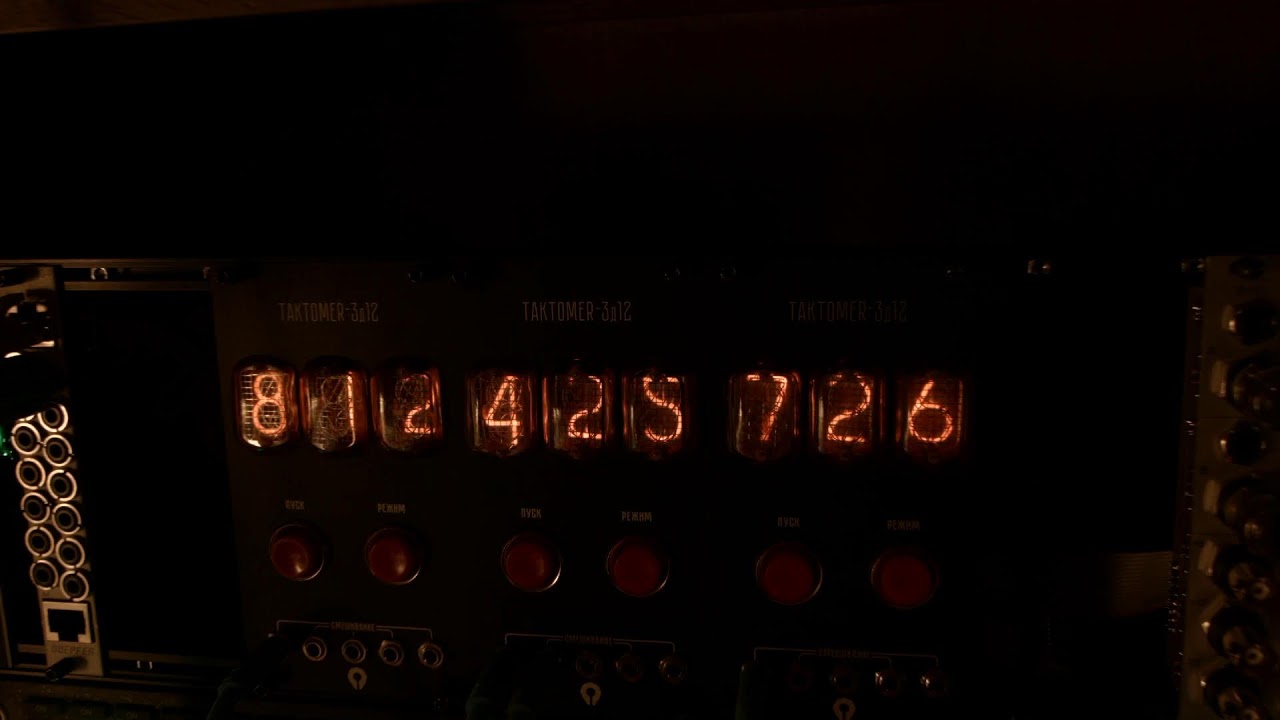 encrypted cseti transmission