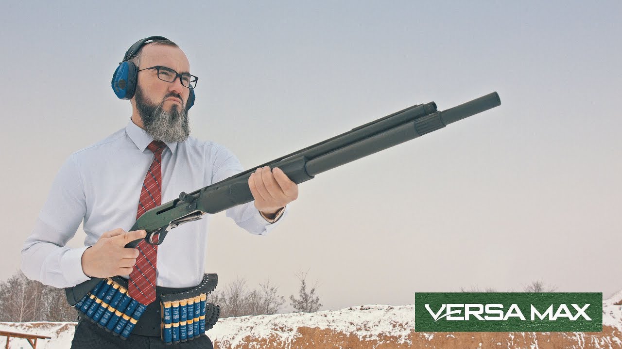 Remington Versa Max: новая эра!