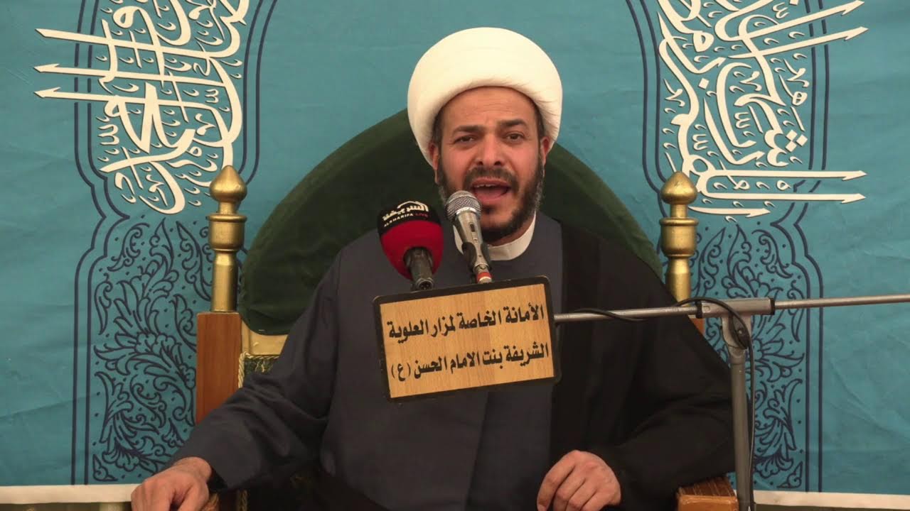 المحاضرات الدينية الرمضانية الخطيب الشيخ لؤي الجنابي