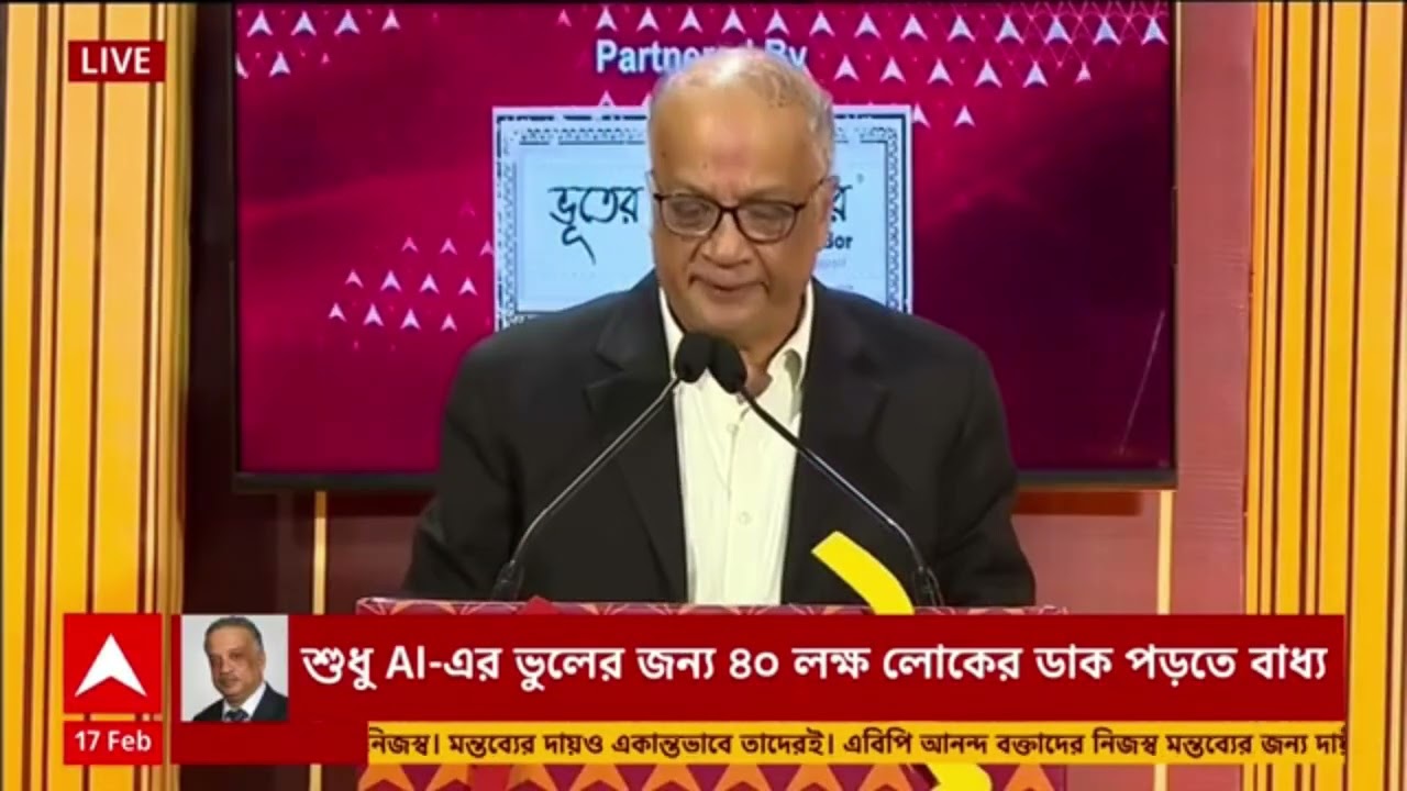 “ফাইল-ডাকাতি থেকে 'লজিক্যাল' তরজায়, বিধানসভার ভোট কড়া নাড়ে দরজায়