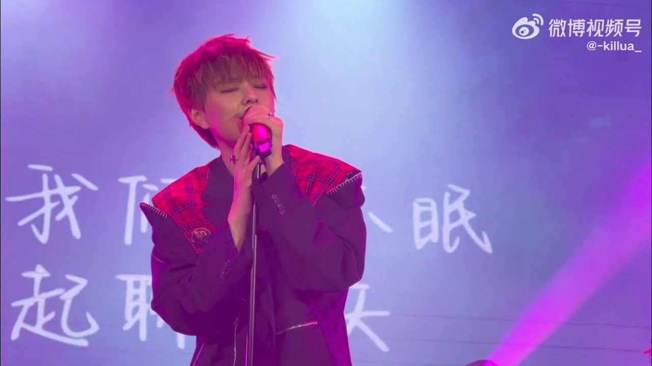 Sunnee楊芸晴 我懷念的.cr、你不適合兩個人、在未來等一個你、陽光的陪伴、on and on、Gimme Gimme｜20220720《惢》巡演-廣州站｜視頻搬運