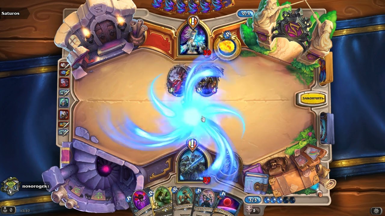 HearthStone  Heroes of Warcraft 2026.03.11 - 17.50.29.03 И такое тоже бывает...
