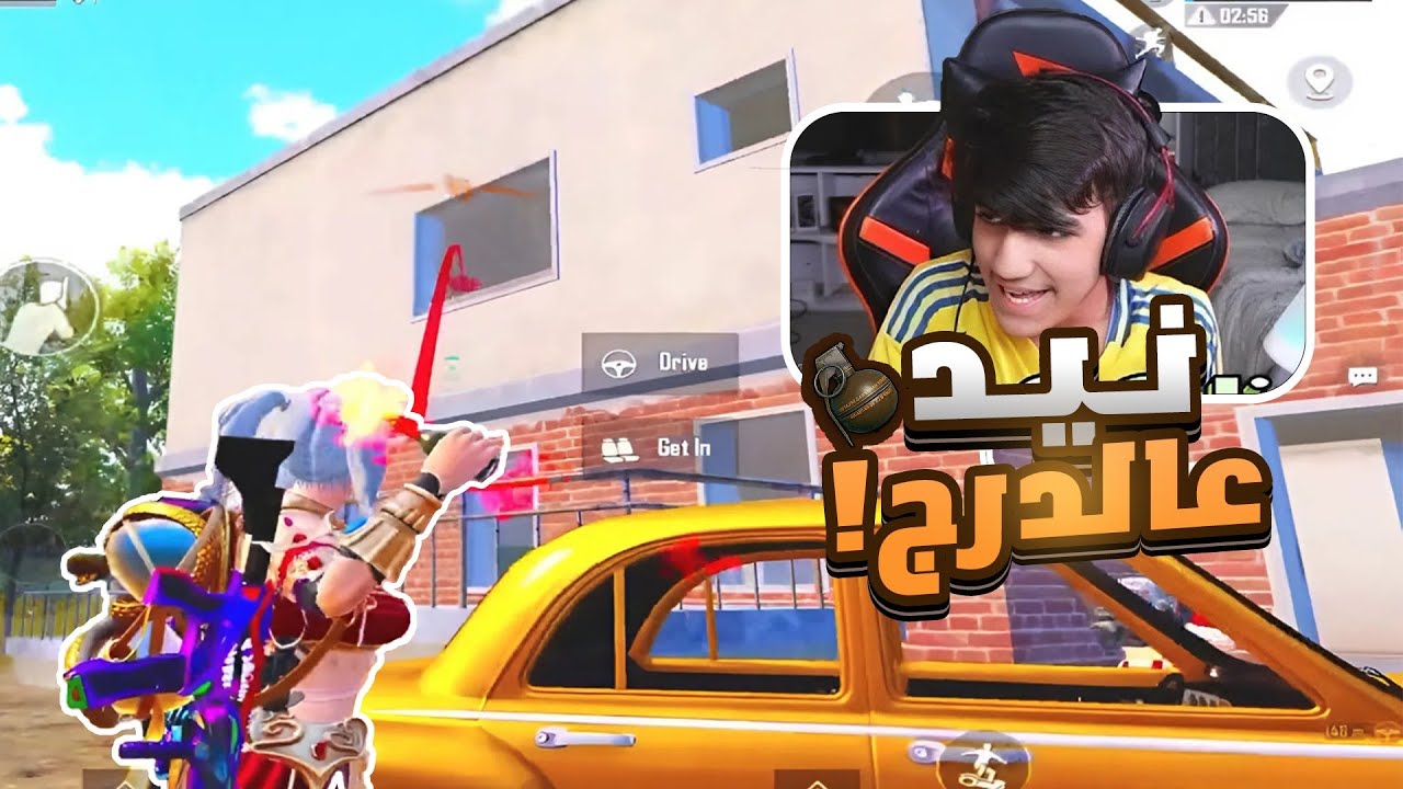 وطن يتحدى أوروبا رحلة الصعود للكونكر بحساب عبسي 🔥