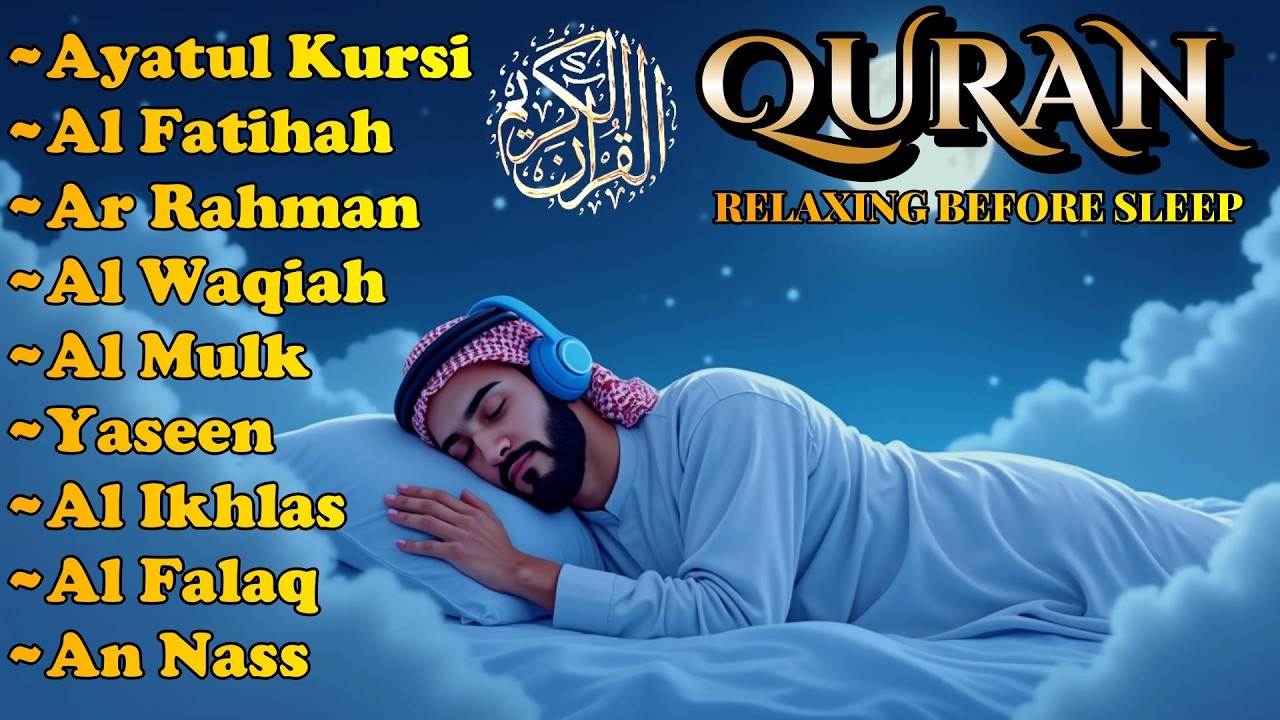 Powerful Quran Recitation for Night | Ayatul Kursi, Yasin, Alkahfi, AlWaqiah, AlMulk by Alaa Aqel