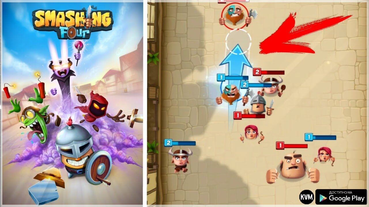 НОВЫЕ ОНЛАЙН СРАЖЕНИЯ НА АНДРОИД ОЖЕСТОЧЕННЫЕ БОИ В SMASHING FOUR ANDROID GAMEPLAY HD NEW GAMES