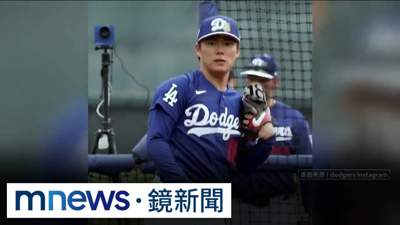山本由伸確定對決台灣！　曾豪駒：別去想他很強｜#鏡新聞