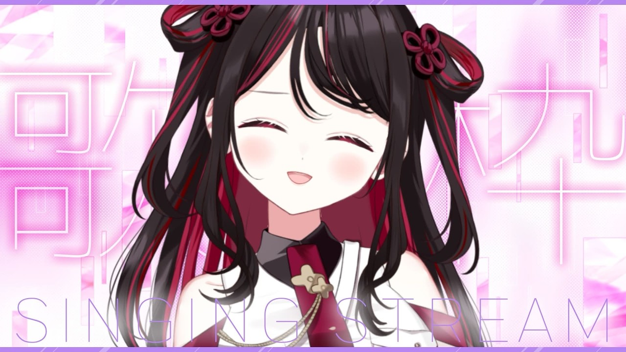 【#歌枠】初見さん大歓迎！ゆったり歌枠🌙【#vtuber /織田詩信】＃KARAOKE　＃Shorts