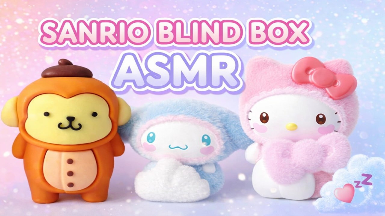 ASMR Sanrio Blind Box Unboxing | Hello Kitty & Friends Haul (No Talking)