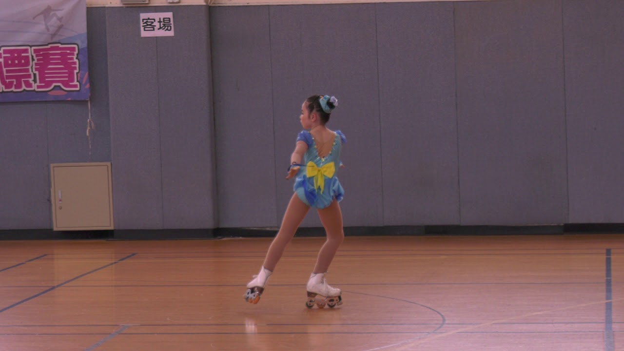108年總統盃花式直排輪比賽中年級(8歲) 菁英組 2019 President Cup - Inline Figure Skating 8 years old