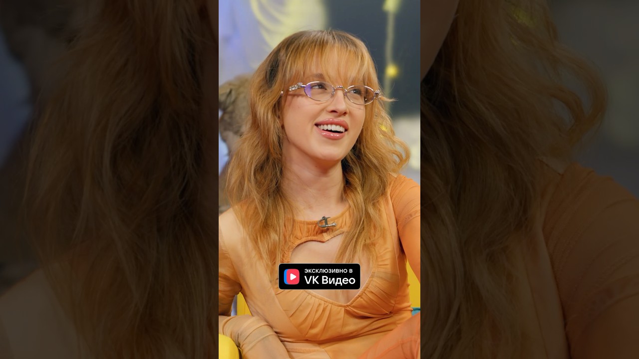 ПРОЖАРКА СТРИМЕРОВ 🔥 #ох #ошуительноехоу