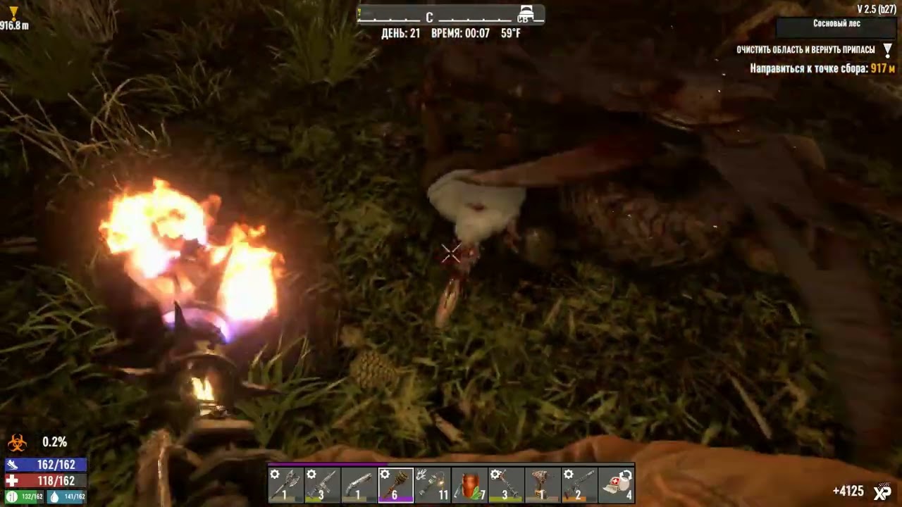 7 Days to Die кровавая луна, обороняемся как можем
