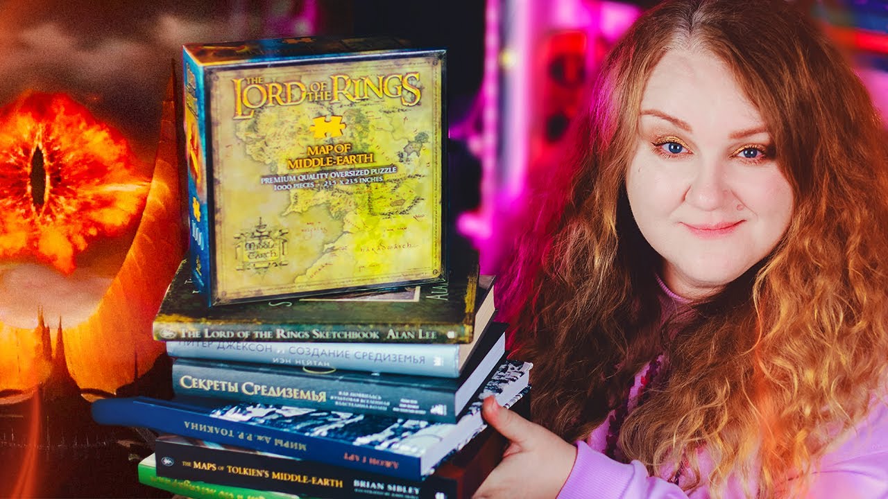 ВЛАСТЕЛИН КОЛЕЦ 🔥 моя коллекция