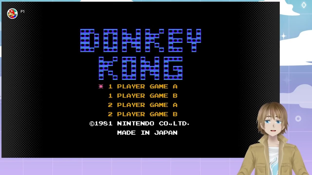 Jumpman Arcade | Donkey Kong (NES)