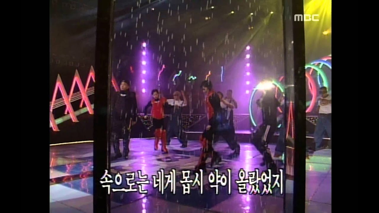 Kola - First love, 콜라 - 첫사랑, MBC Top Music 19980110