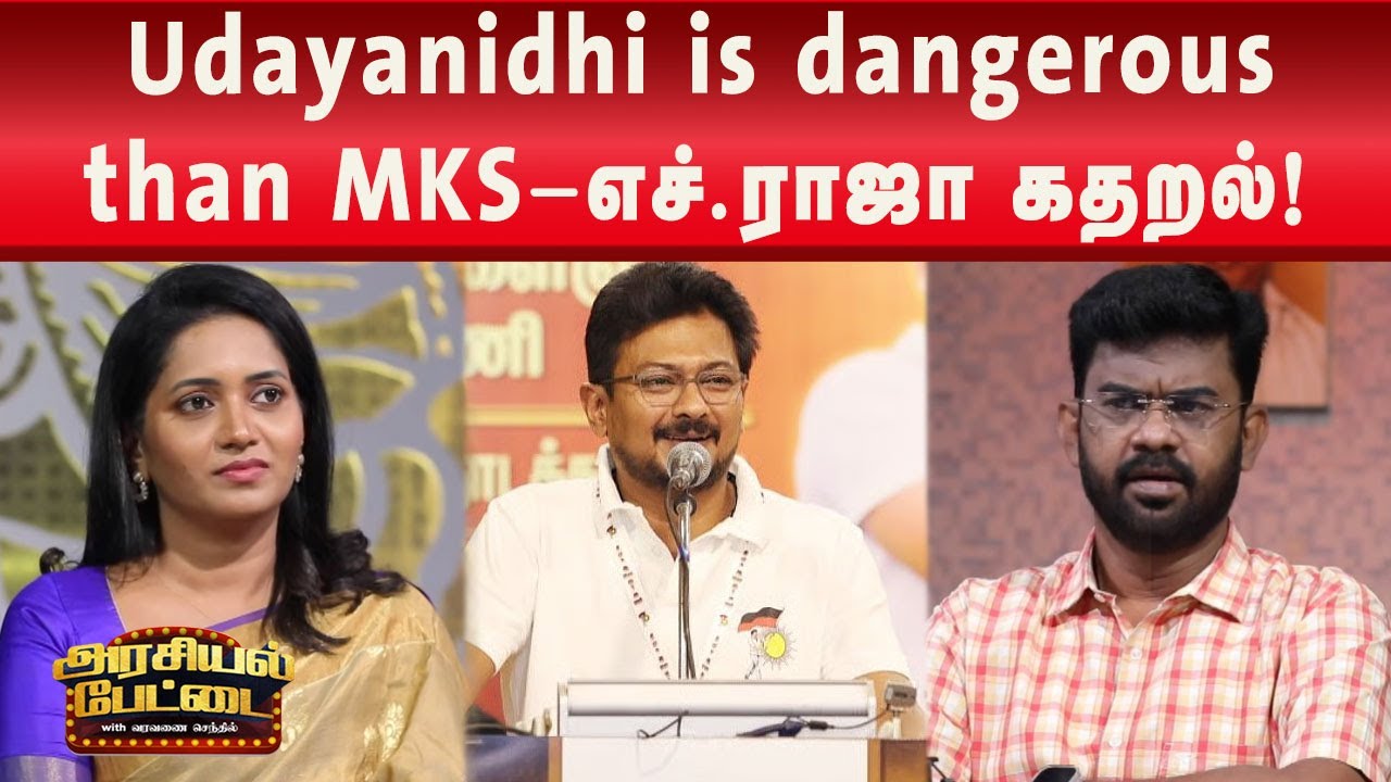சீண்ட ஆளில்லாத விருப்பமனுக்கள் - அதிமுக பரிதாபங்கள்! | Kalaignar News