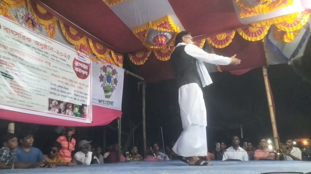 সখিপুর সারাইশিয়া  মফিজের ওস্তাদের বাড়ির গান  
