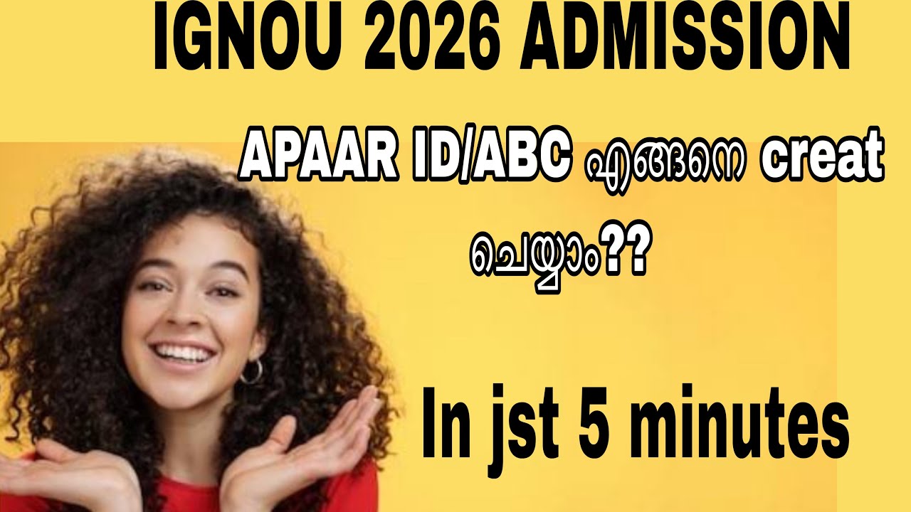 HOW TO CREAT APAAR ID FOR IGNOU 2026 ADMISSION IN MALAYALAM ||APAAR ID IN 5 MINUTES  IGNOU MALAYALAM