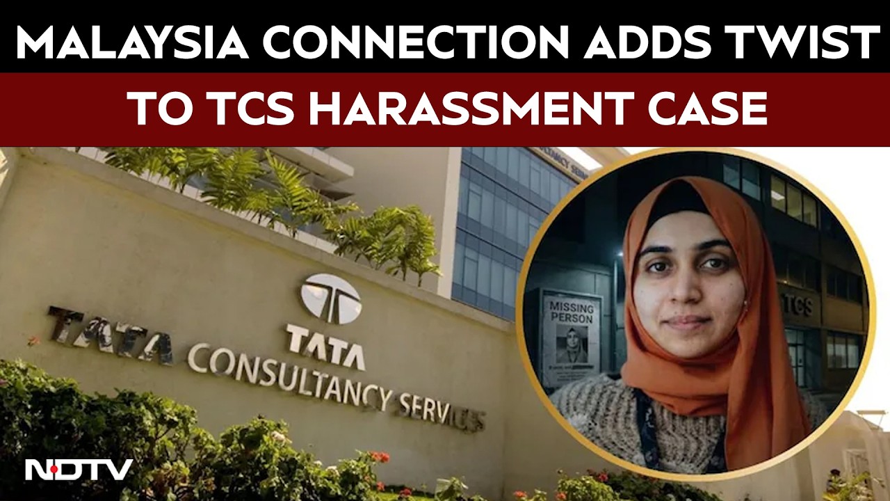 Скандал вокруг TCS в Нашике | Бурка, Малайзия: Новые подробности о том, как обвиняемые пытались п...