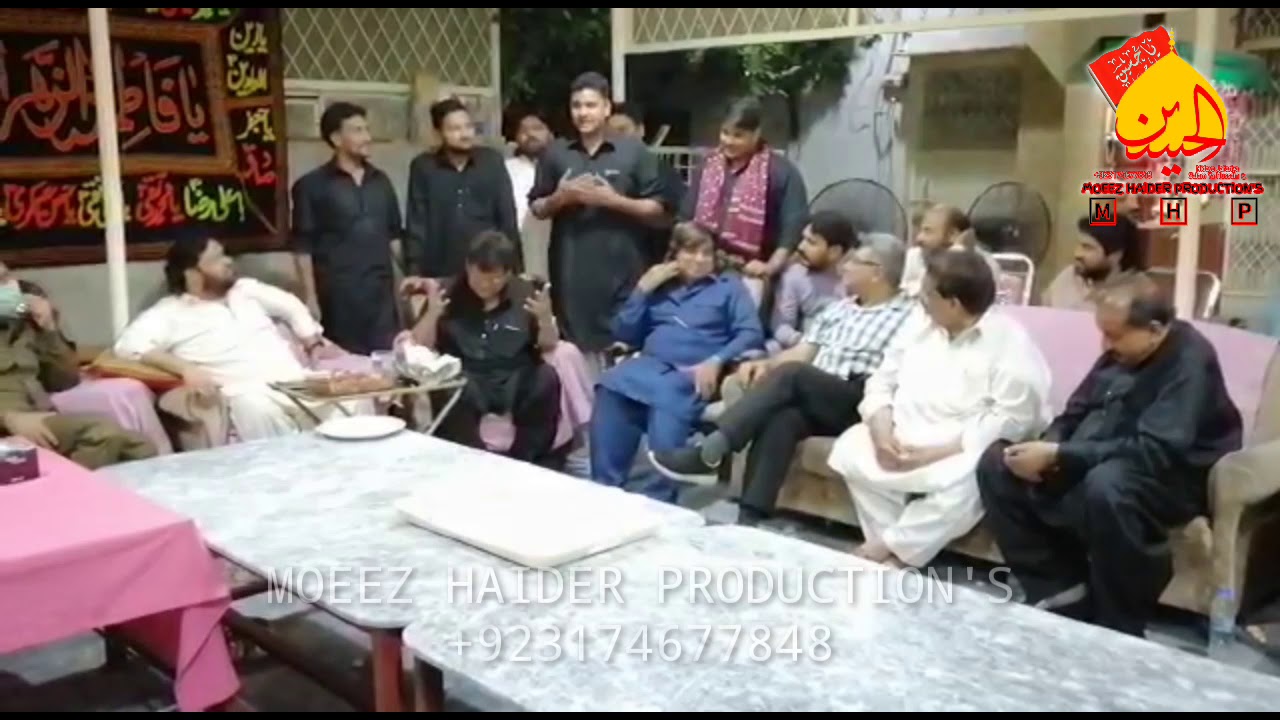Ahsan Ali | Katri Bawa | Hussainiyat ع Ki Fizah Toh Haina | Shaukat Raza Shaukat | Qasida Go | MHP |