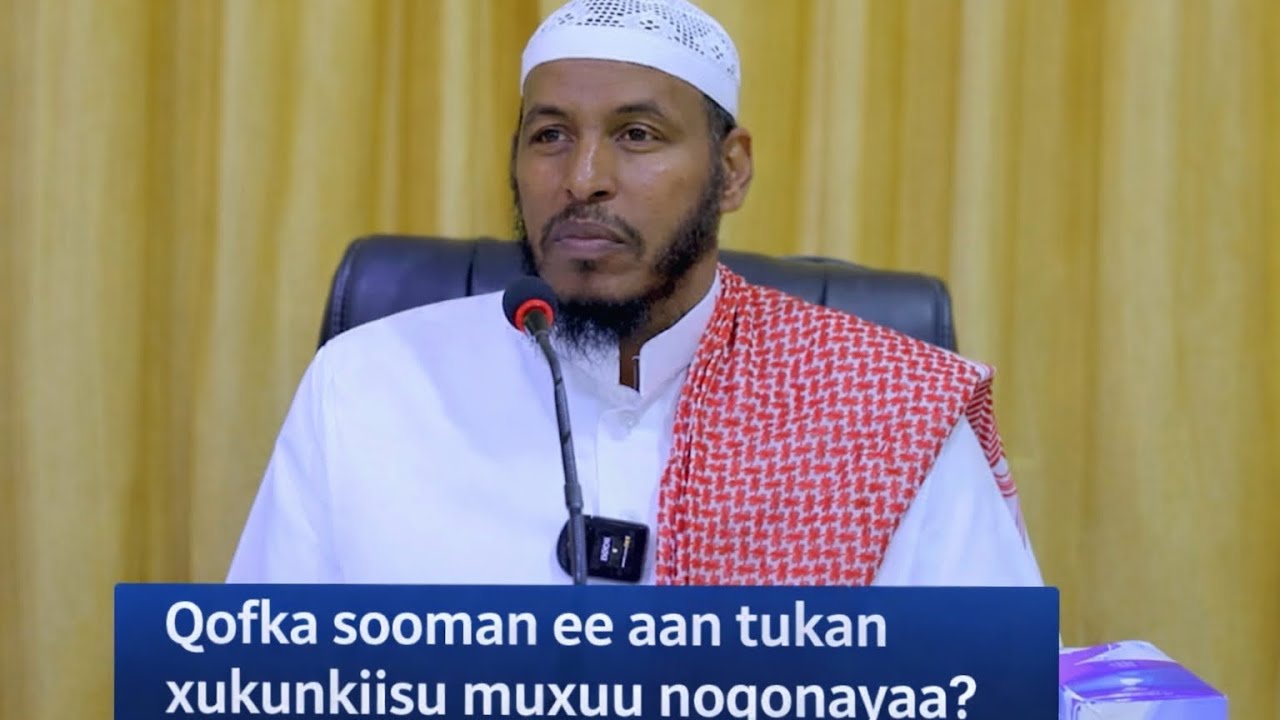 SHIIKH BARBARAAWI IYO SU'AALA RAMADANTA