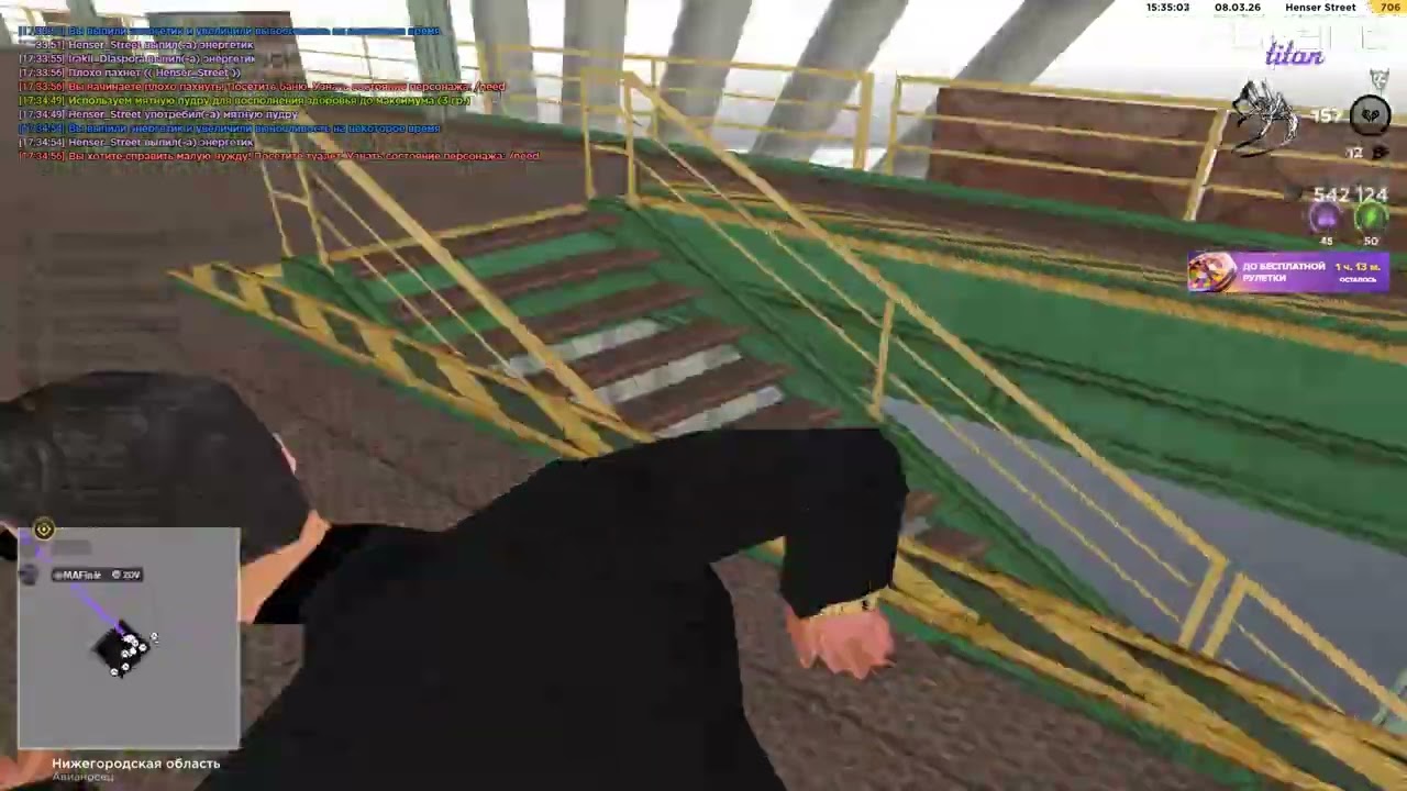 НАСТРЕЛОЧНАЯ #2 НА AMAZING ONLINE ! DIASPORA DOMINATION 09??? DIAZEPINE=M9S0! [gta in desc]