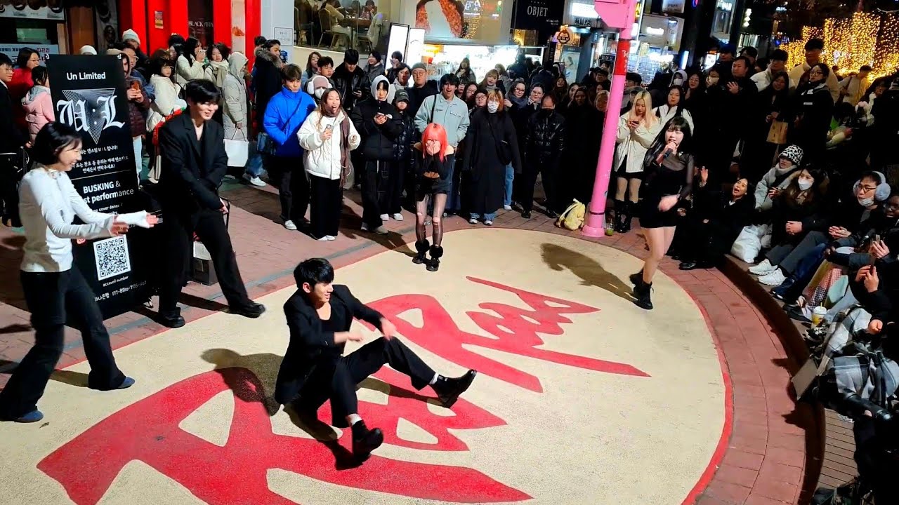 [STREET ARTIST] UL. INTERACTIVE HONGDAE BUSKING. 241222.