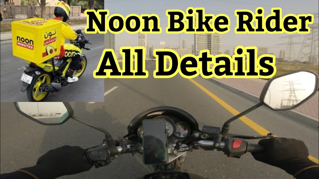Noon In Minutes All Details Duty Hours Zoon Distance Rate Salary #noon #bikerider #motovlog