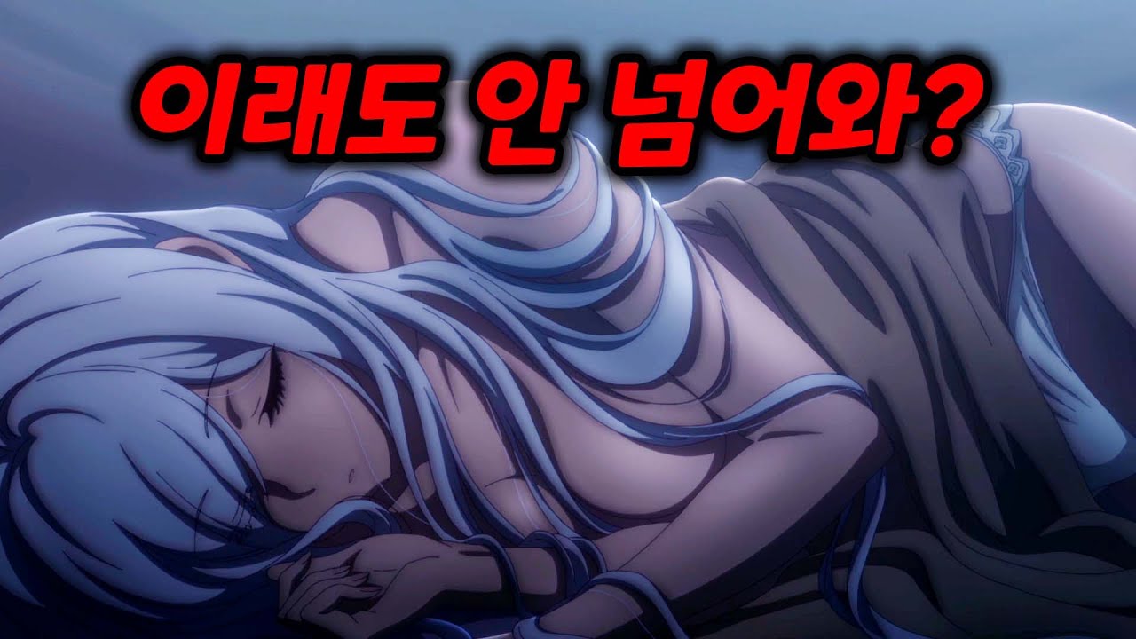 자신이 약한줄 알고 있었던 최강의 소년이 누나들의 모성본능을 자극 하고 다닌다?