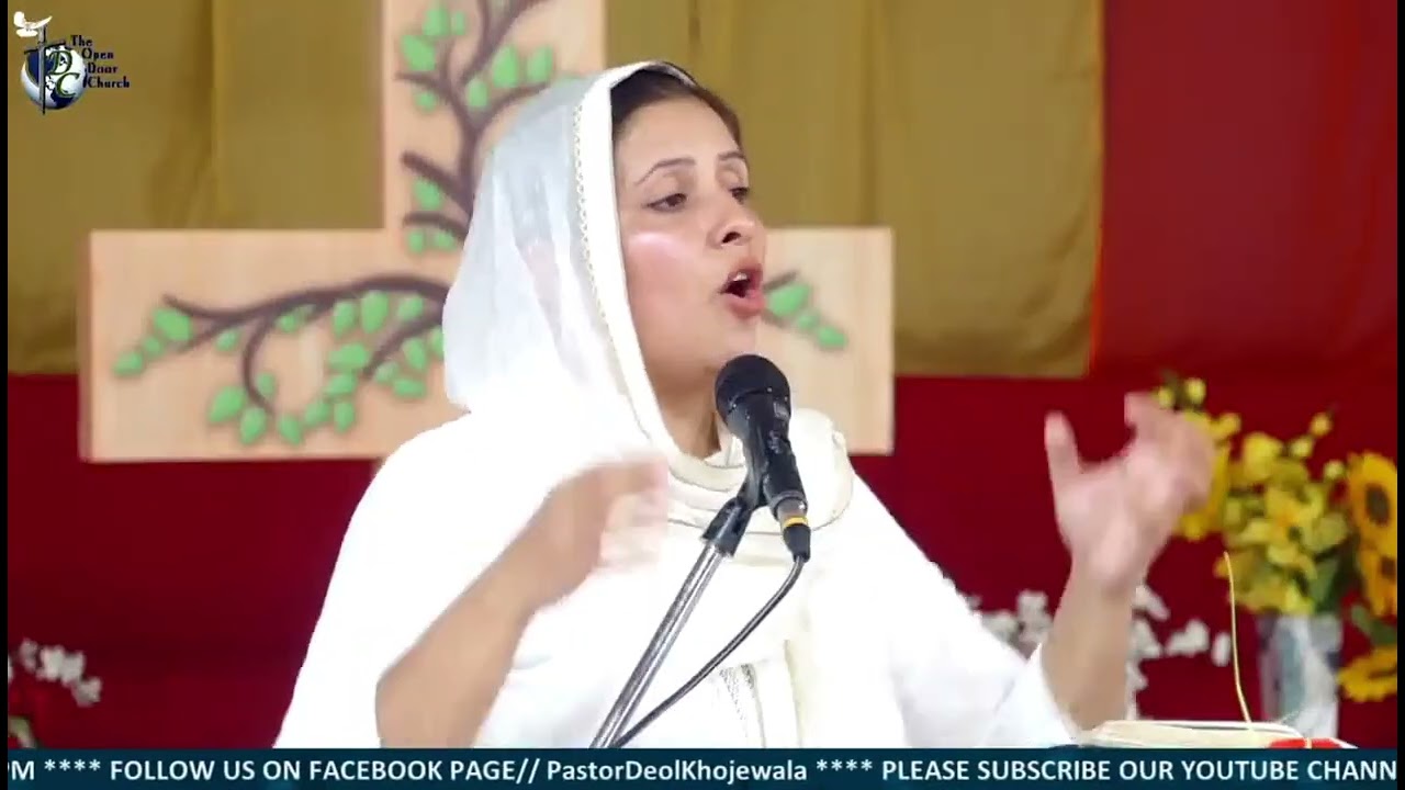 ਧੰਨ ਕਿਸਨੂੰ ਕਿਹਾ ਜਾਂਦਾ ਹੈ ਸੁਣੋਂ ਧਿਆਨ ਨਾਲ। Word of God। Pastor Gursharan Deol Ji Khojewala 