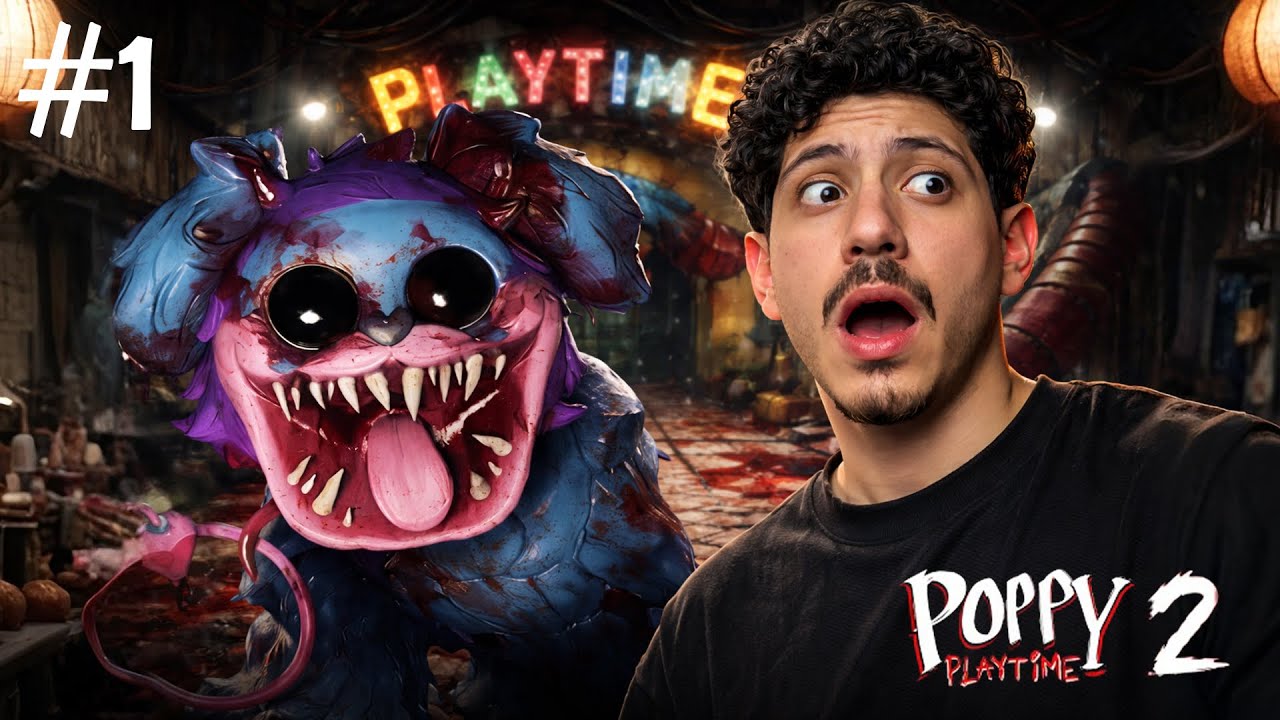 أول مواجهة مرعبة في Poppy Playtime 2 😱💀
